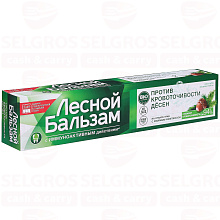 Зубная паста ЛЕСНОЙ БАЛЬЗАМ против кровоточивости десен, 75мл
