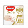 Подгузники HUGGIES ELITE SOFT 3-5кг 50шт