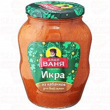 Икра кабачковая ДЯДЯ ВАНЯ для всей семьи, 680г