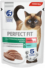 Корм для стерилизованных кошек PERFECT FIT влажный, паштет с говядиной, 75г