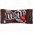 Драже с шоколадом M&MS, 45г