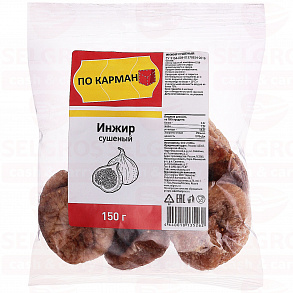 Инжир сушеный ПО КАРМАНУ, 150г