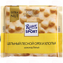 Шоколад белый RITTER SPORT с цельным лесным орехом и хлопьями, 100г