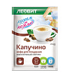 Кофе для похудения ЛЕОВИТ ХУДЕЕМ ЗА НЕДЕЛЮ капучино, 14г