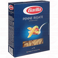 Макароны BARILLA пенне ригате, 450г