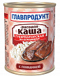 Каша ГЛАВПРОДУКТ рис с говядиной, 340г