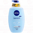 Гель для душа NIVEA нежность и забота, 750мл