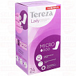 Прокладки урологические TEREZA LADY 24 шт микро