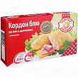 Кордон блю ЗОЛОТОЙ ПЕТУШОК из мяса цыпленка в панировке замороженные, 330г