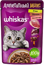 Корм для взрослых кошек WHISKAS APPETIZING MIX влажный, утка и печень в мясном соусе, 75г