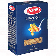 Макароны BARILLA джирандоле, 450г