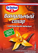 Сахар ванильный DR. BAKERS, 15г