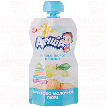 Пюре фруктово-молочное АГУША яблоко творог печенье, 90г