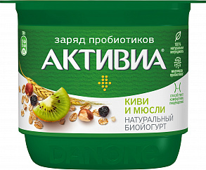 Йогурт DANONE ACTIVIA киви, мюсли, 130г