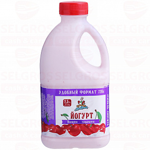 Йогурт КУБАНСКИЙ МОЛОЧНИК вишня-черешня 2,5%, 720г