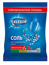 Соль для посудомоечных машин CELESTA, 2кг