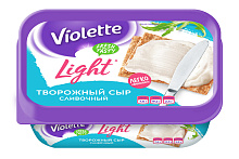 Сыр творожный VIOLETTE лайт сливочный 60%, 160г
