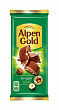 Шоколад молочный ALPEN GOLD с дробленым фундуком, 85г