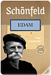 Сыр полутвердый SCHONFELD 45%, эдам, нарезка, 125г