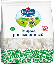 Творог САВУШКИН рассыпчатый 5%, 350г