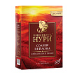 Чай чёрный ПРИНЦЕССА НУРИ солнце цейлона, 250г