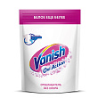 Пятновыводитель VANISH OXI ACTION для белого белья, 500г