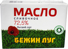 Масло сливочное БЕЖИН ЛУГ 72,5%, 180г