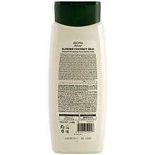 Шампунь для волос AROMA NATURAL ALMOND AND COCONUT MILK, 400мл