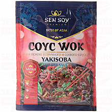 Соус соевый SEN SOY якисоба, 80г