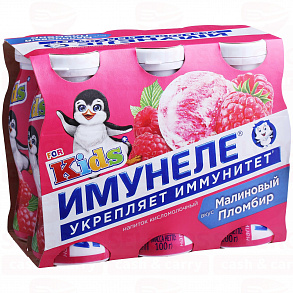 Напиток кисло-молочный ИМУНЕЛЕ малиновый пломбир 1,5% 6х100г, 600г
